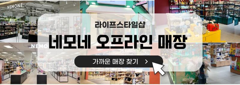 일반 배너 - 상품 상세 배너